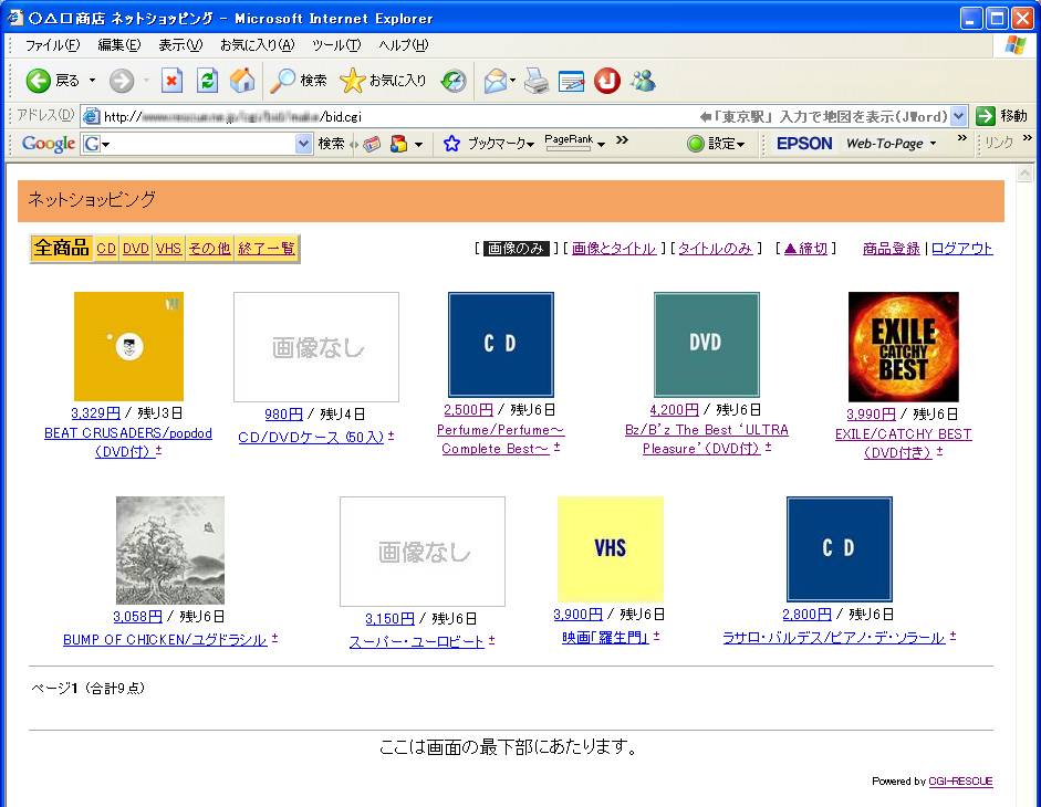 sample1